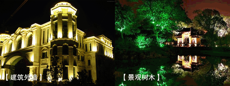 LED泛光燈建筑外墻照明效果-樹木照明效果