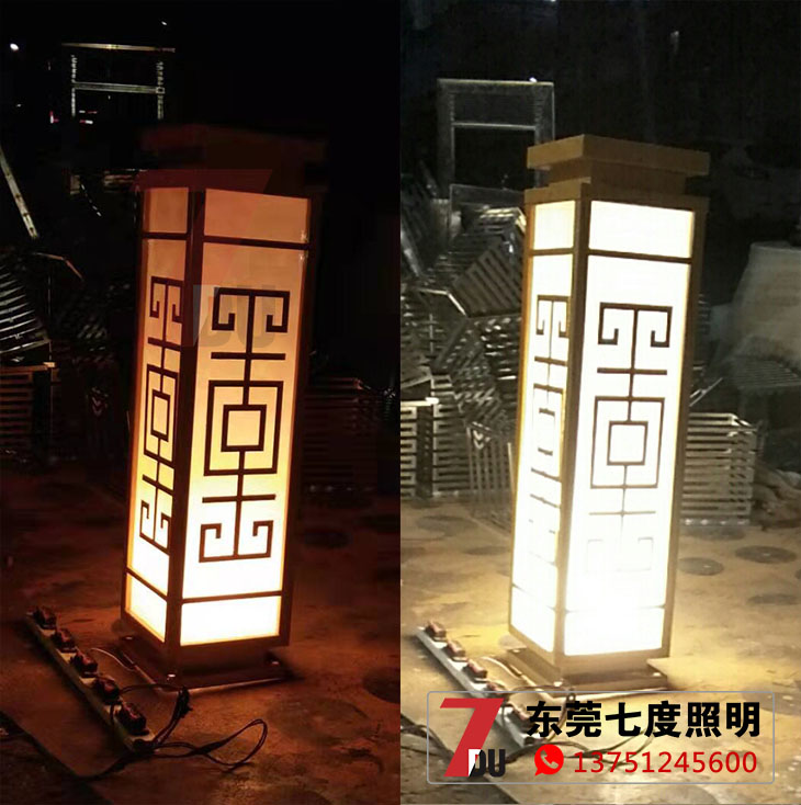 @LEDƺ䷶Ƕ