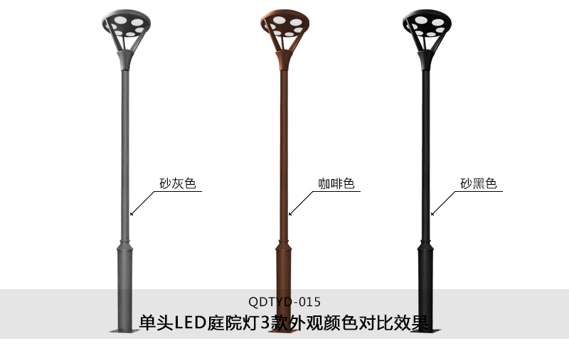 (QDTYD-015)30WF(xin)^@LEDͥԺͬ^ɫЧ(ɰɫɫɰɫ)