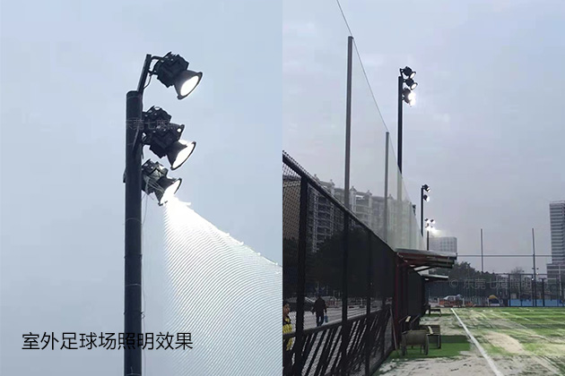 (QDLED-T028)200W-1000W塔吊燈高桿球場LED投光燈室外足球場應(yīng)用