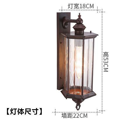 (QDQBD-FG01)仿古中式別墅庭院防水墻壁燈燈體整體尺寸